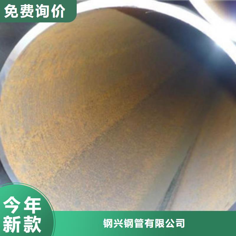 直缝管L290N无缝钢管产品性能