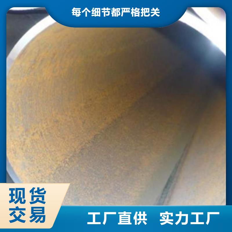 直缝管,无缝钢管可接急单