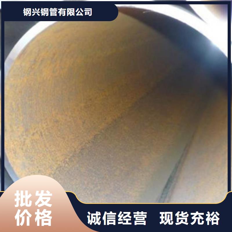 热扩管-视频-热扩管(钢兴)覆盖地域广东省汕尾市陆河|海丰|汕头|珠海|韶关|中山|东莞|云浮|惠州