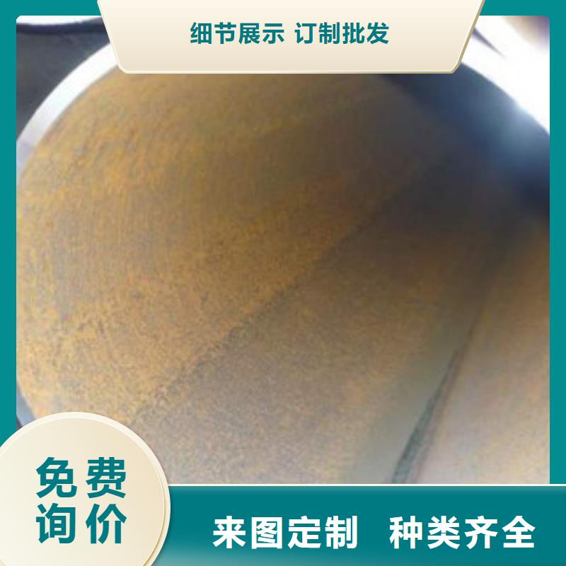 直缝管_20G无缝钢管专注质量