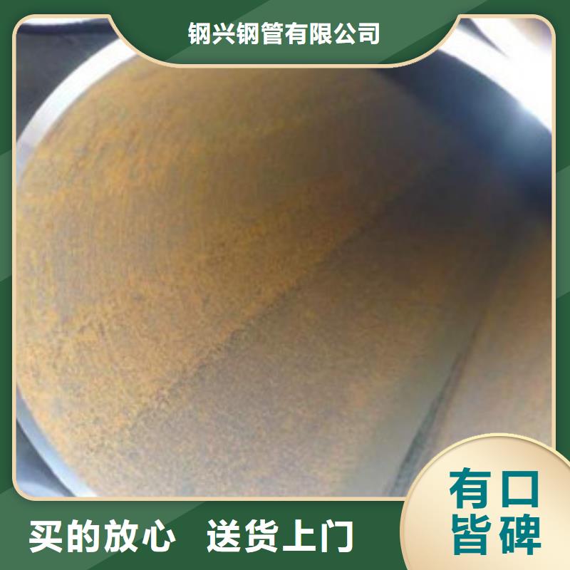 【直缝管】L254N管线管生产型