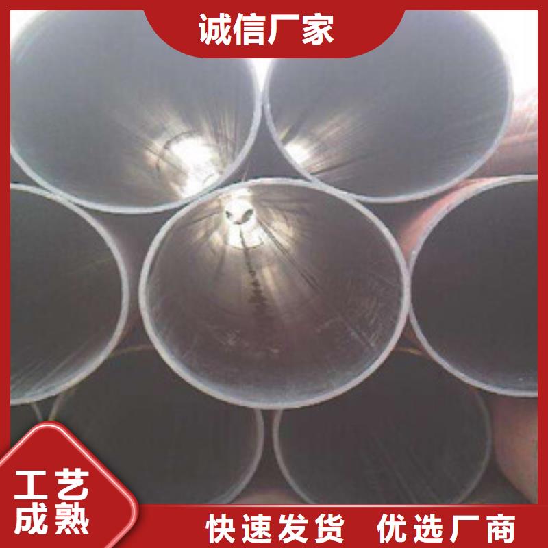 直缝管,无缝钢管可接急单
