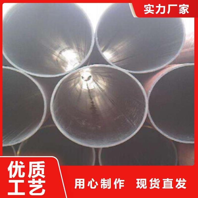 直缝管_20G无缝钢管专注质量