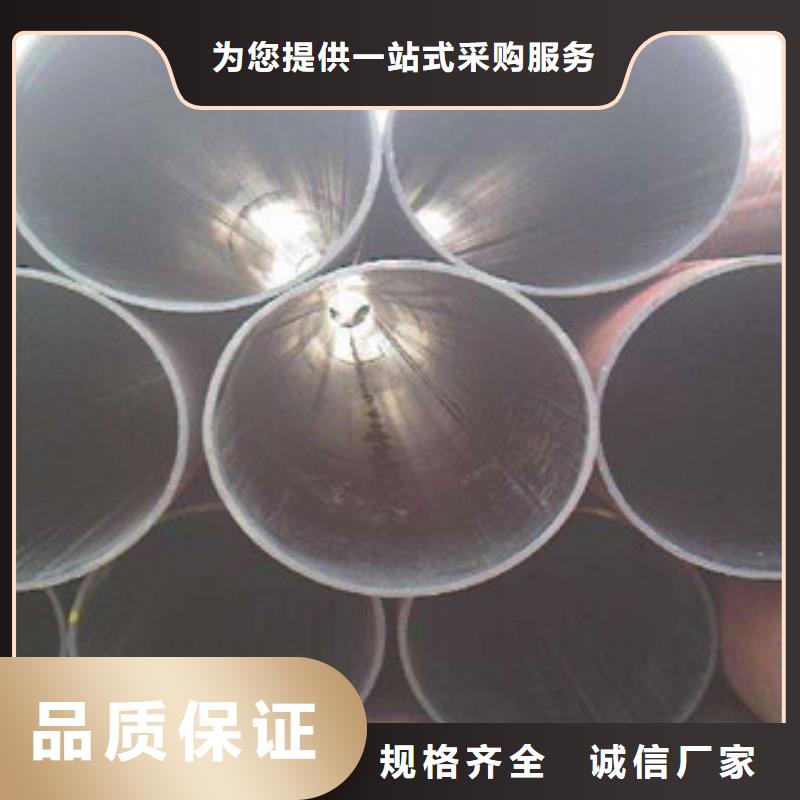 直缝管L290N无缝钢管产品性能