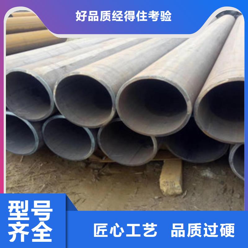热扩管-视频-热扩管_江苏省南通市市场覆盖海门|如皋|镇江|连云港|淮安|无锡|泰州|南京|苏州等