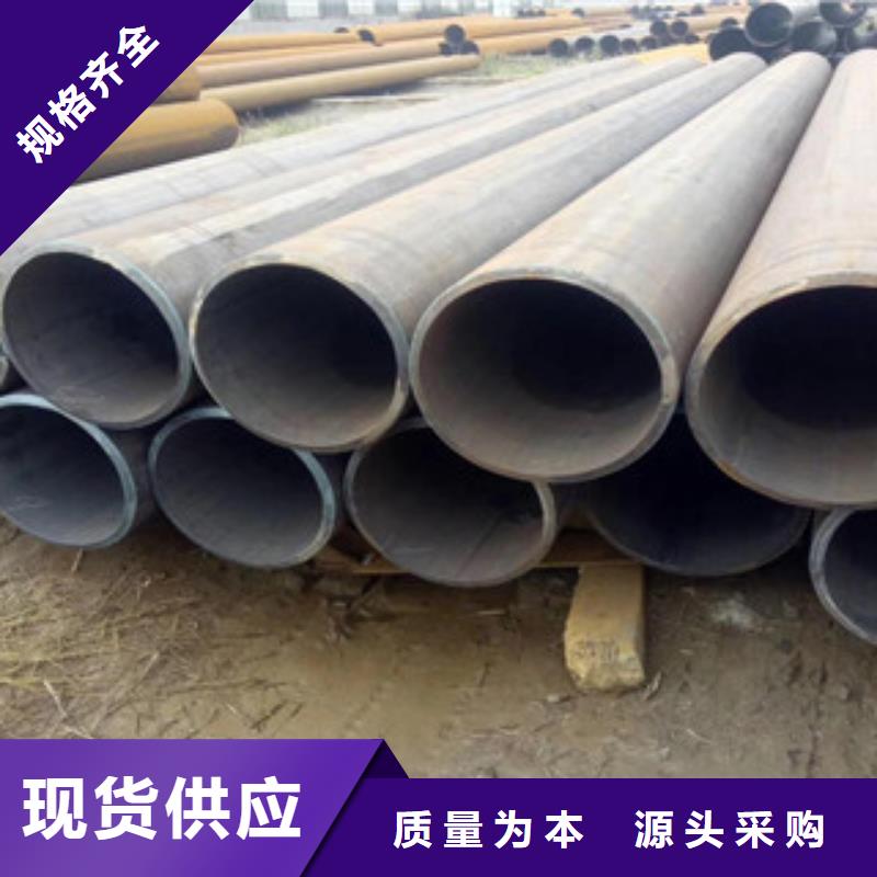 直缝管L290N无缝钢管产品性能