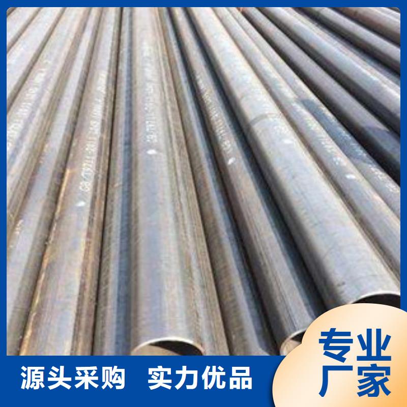 直缝管L290N无缝钢管产品性能