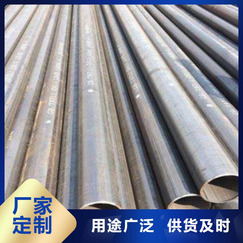直缝管_20G无缝钢管专注质量