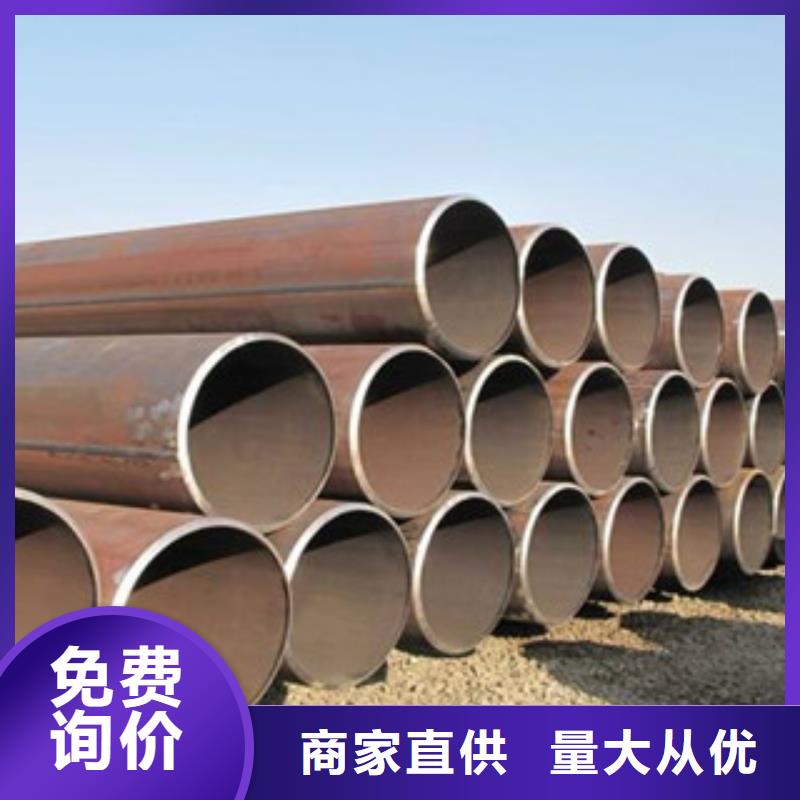 热扩管-视频-热扩管_江苏省南通市市场覆盖海门|如皋|镇江|连云港|淮安|无锡|泰州|南京|苏州等