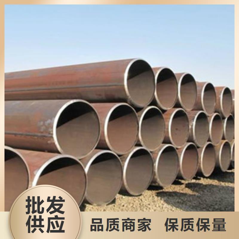 直缝管L254N管线管严格把关质量放心