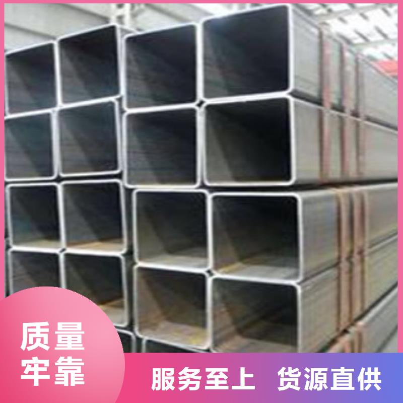 热扩管视频-东洲|新抚|铁岭|本溪|阜新|盘锦|辽阳|朝阳|锦州钢兴热扩管_ 钢兴钢管
(抚顺市分公司)