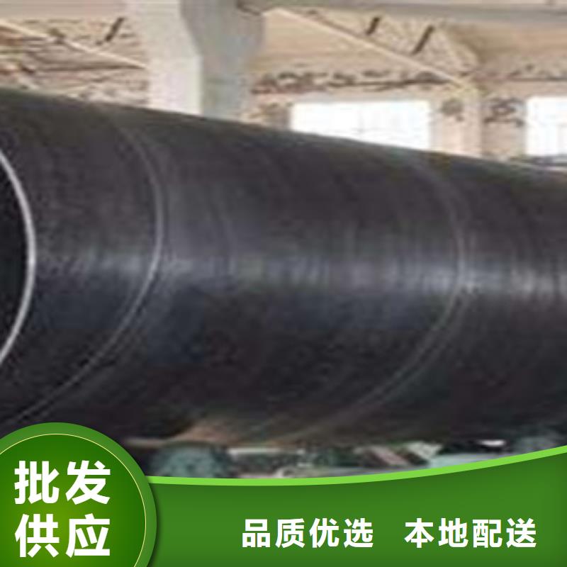 热扩管视频-热扩管_黑龙江省大庆市市场覆盖肇州|萨尔图|佳木斯|哈尔滨|绥化|齐齐哈尔|大兴安岭等