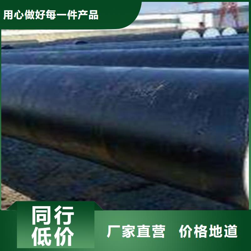 螺旋管,衬塑钢管支持大小批量采购