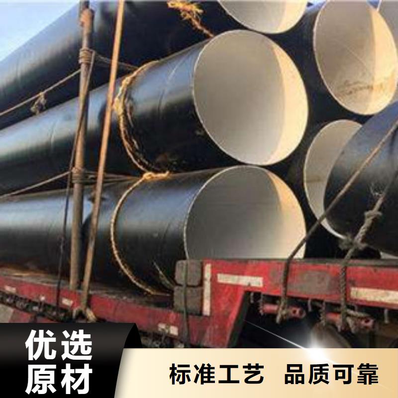 热扩管视频-热扩管_黑龙江省大庆市市场覆盖肇州|萨尔图|佳木斯|哈尔滨|绥化|齐齐哈尔|大兴安岭等