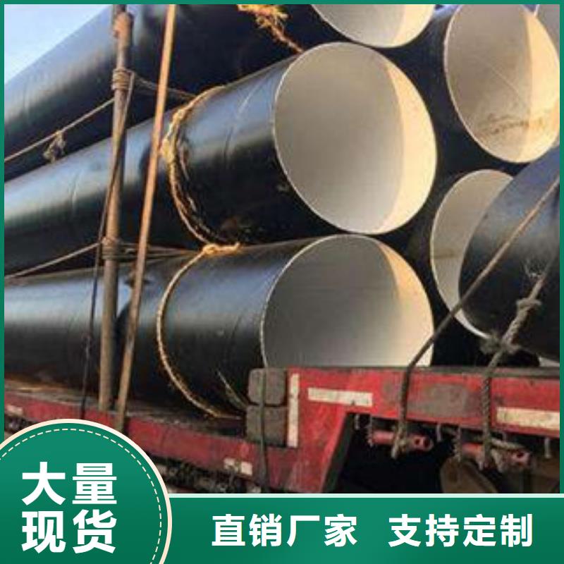 螺旋管16MnDG无缝钢管符合行业标准
