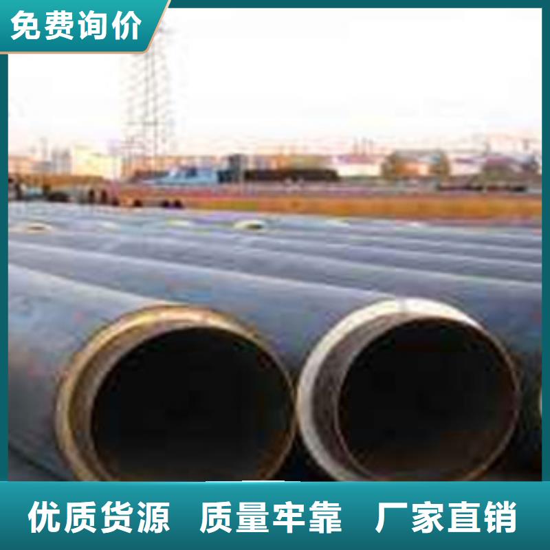 热扩管视频-热扩管_黑龙江省大庆市市场覆盖肇州|萨尔图|佳木斯|哈尔滨|绥化|齐齐哈尔|大兴安岭等