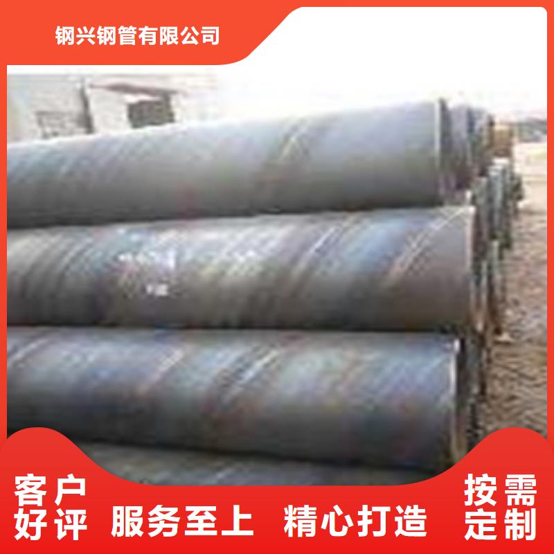 热扩管视频-热扩管_黑龙江省大庆市市场覆盖肇州|萨尔图|佳木斯|哈尔滨|绥化|齐齐哈尔|大兴安岭等