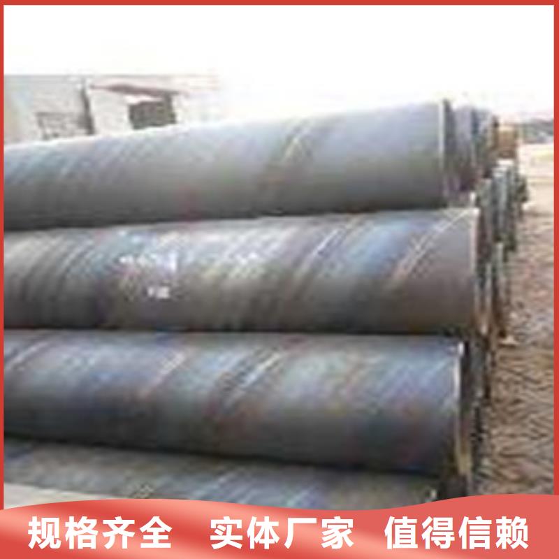 热扩管视频-东洲|新抚|铁岭|本溪|阜新|盘锦|辽阳|朝阳|锦州钢兴热扩管_ 钢兴钢管
(抚顺市分公司)