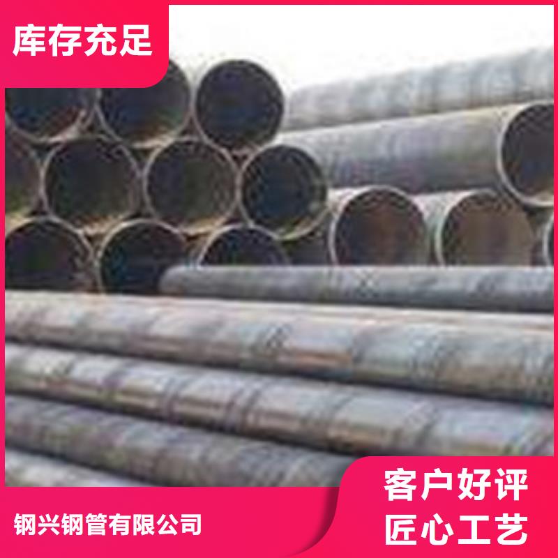螺旋管GB5310无缝钢管行业优选