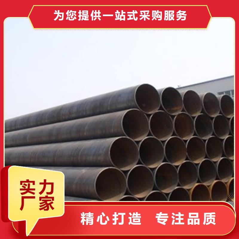 热扩管视频-热扩管_黑龙江省大庆市市场覆盖肇州|萨尔图|佳木斯|哈尔滨|绥化|齐齐哈尔|大兴安岭等