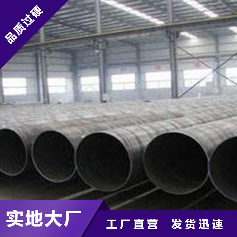 热扩管视频-热扩管_黑龙江省大庆市市场覆盖肇州|萨尔图|佳木斯|哈尔滨|绥化|齐齐哈尔|大兴安岭等