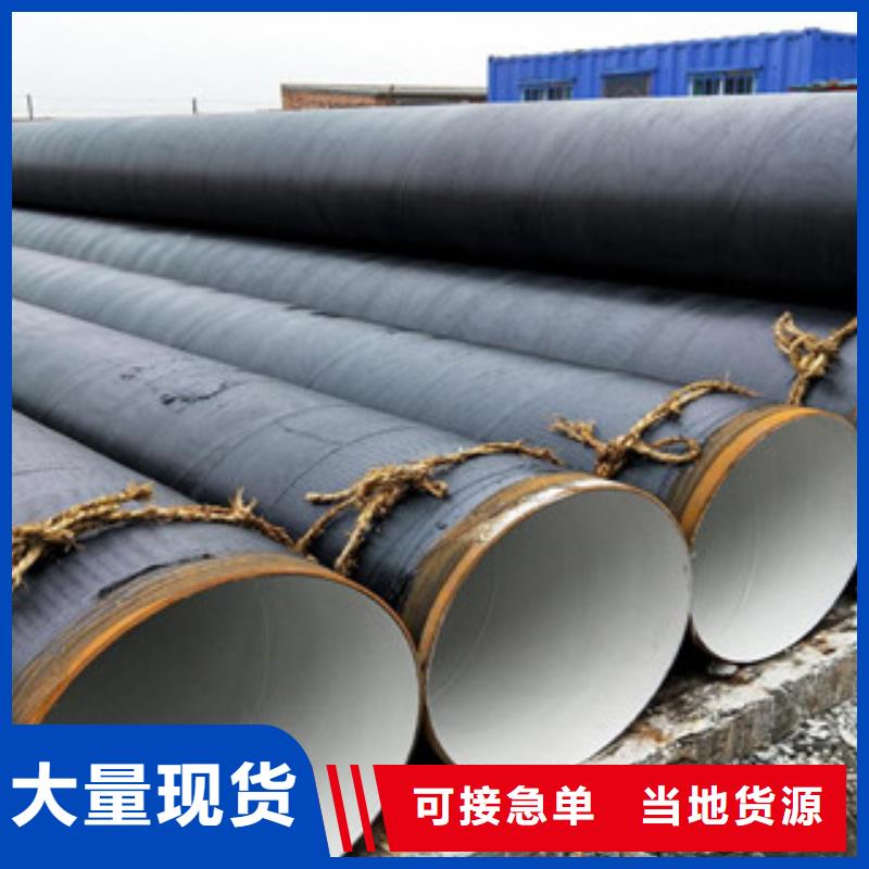 热扩管视频-热扩管_黑龙江省大庆市市场覆盖肇州|萨尔图|佳木斯|哈尔滨|绥化|齐齐哈尔|大兴安岭等