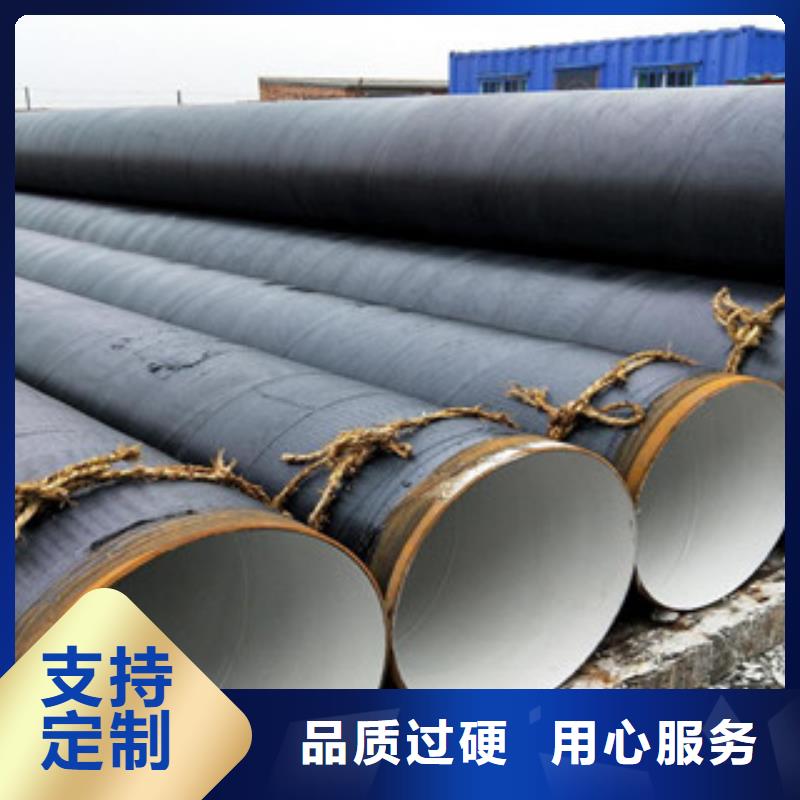 螺旋管,衬塑钢管支持大小批量采购