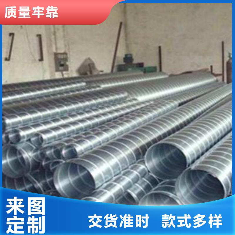 螺旋管,衬塑钢管支持大小批量采购