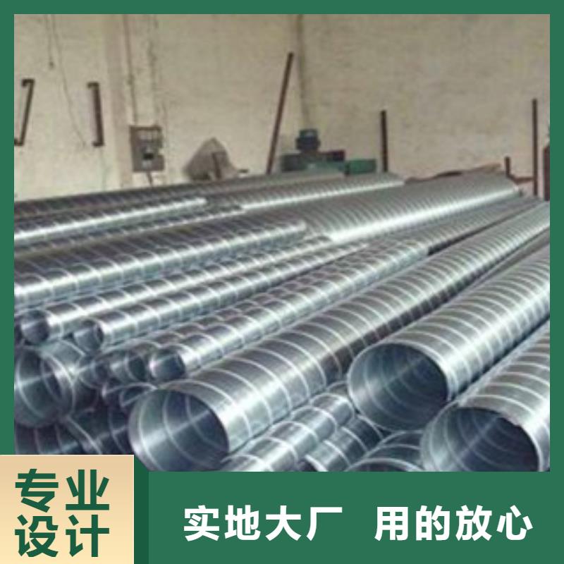 热扩管视频-东洲|新抚|铁岭|本溪|阜新|盘锦|辽阳|朝阳|锦州钢兴热扩管_ 钢兴钢管
(抚顺市分公司)