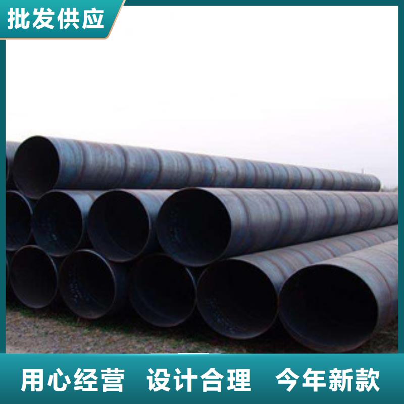 热扩管视频-东洲|新抚|铁岭|本溪|阜新|盘锦|辽阳|朝阳|锦州钢兴热扩管_ 钢兴钢管
(抚顺市分公司)