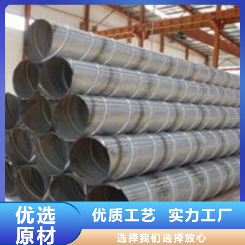 热扩管视频-东洲|新抚|铁岭|本溪|阜新|盘锦|辽阳|朝阳|锦州钢兴热扩管_ 钢兴钢管
(抚顺市分公司)