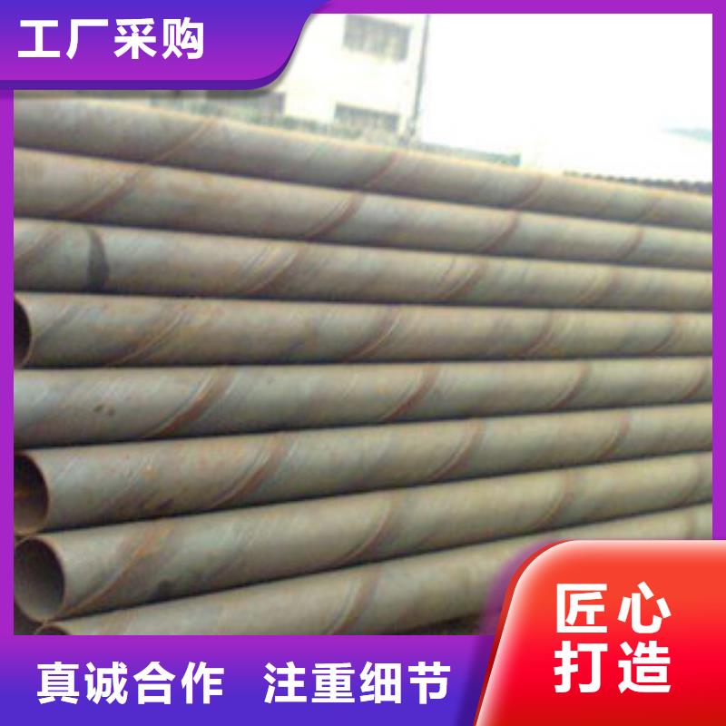螺旋管GB5310无缝钢管行业优选