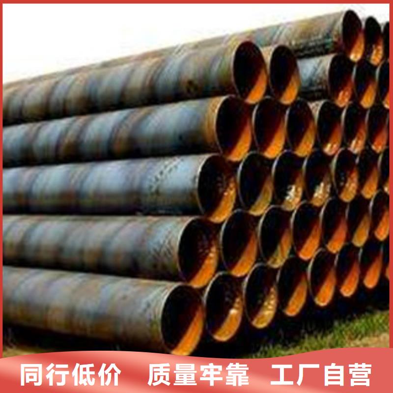 螺旋管GB5310无缝钢管行业优选