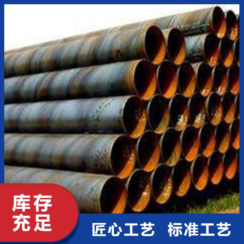 热扩管视频-热扩管_黑龙江省大庆市市场覆盖肇州|萨尔图|佳木斯|哈尔滨|绥化|齐齐哈尔|大兴安岭等