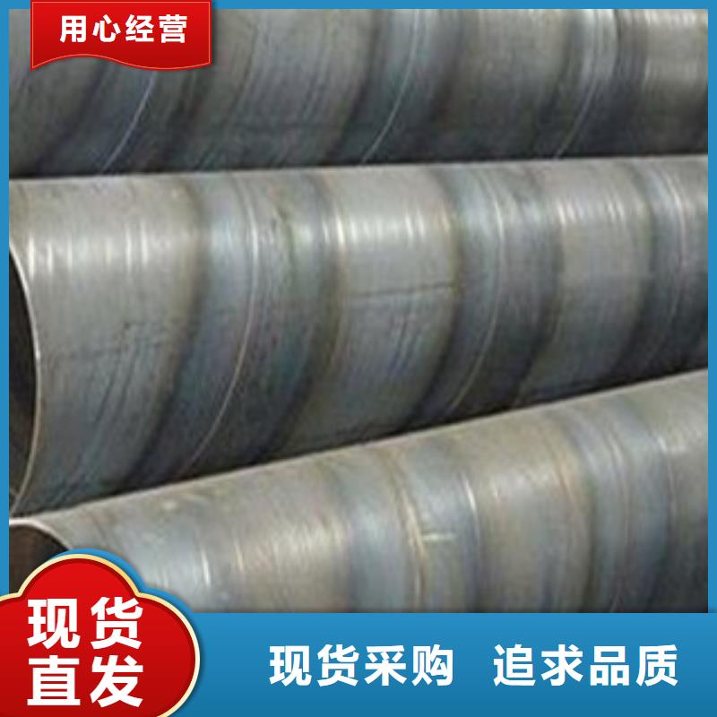 热扩管视频-热扩管_黑龙江省大庆市市场覆盖肇州|萨尔图|佳木斯|哈尔滨|绥化|齐齐哈尔|大兴安岭等
