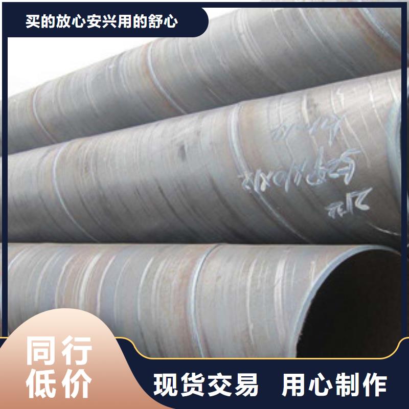 热扩管视频-东洲|新抚|铁岭|本溪|阜新|盘锦|辽阳|朝阳|锦州钢兴热扩管_ 钢兴钢管
(抚顺市分公司)