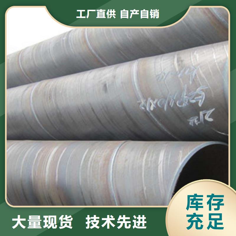 热扩管视频-热扩管_黑龙江省大庆市市场覆盖肇州|萨尔图|佳木斯|哈尔滨|绥化|齐齐哈尔|大兴安岭等