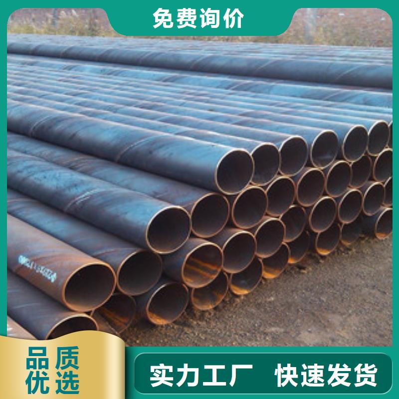 热扩管视频-热扩管_黑龙江省大庆市市场覆盖肇州|萨尔图|佳木斯|哈尔滨|绥化|齐齐哈尔|大兴安岭等