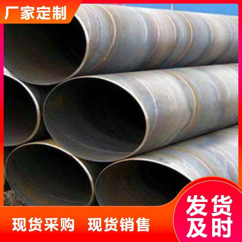 螺旋管防腐钢管品质之选