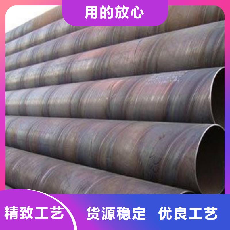 螺旋管防腐钢管品质之选