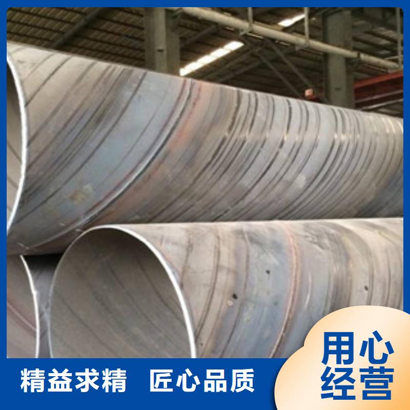 热扩管视频-热扩管_黑龙江省大庆市市场覆盖肇州|萨尔图|佳木斯|哈尔滨|绥化|齐齐哈尔|大兴安岭等