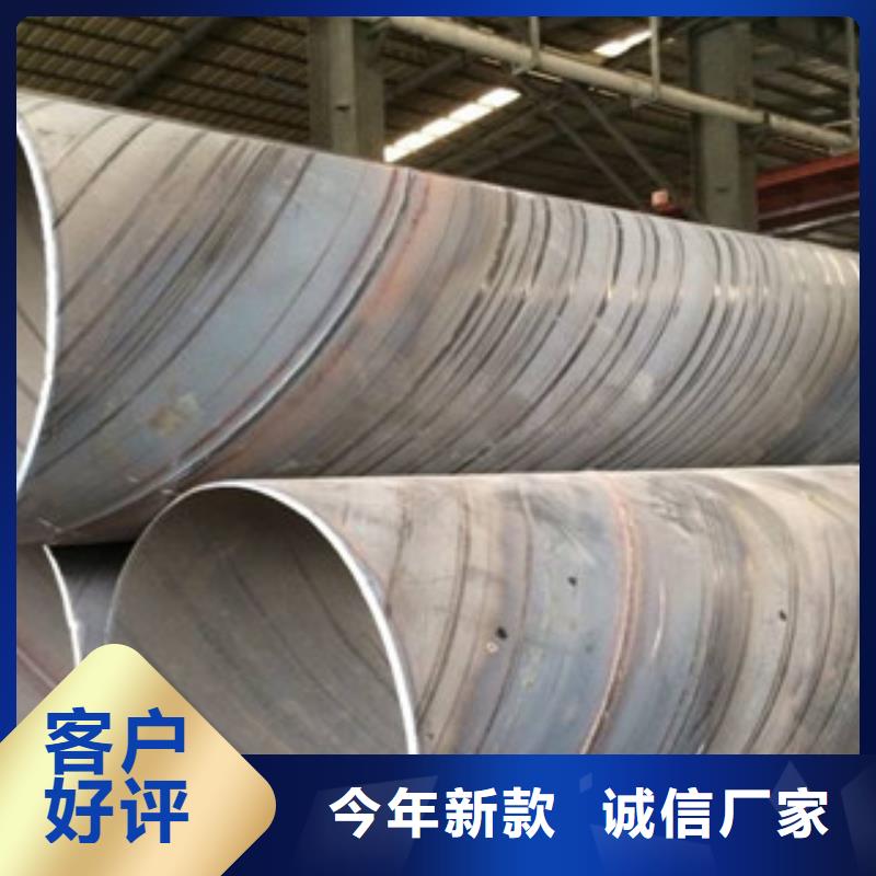 螺旋管防腐钢管实力厂家