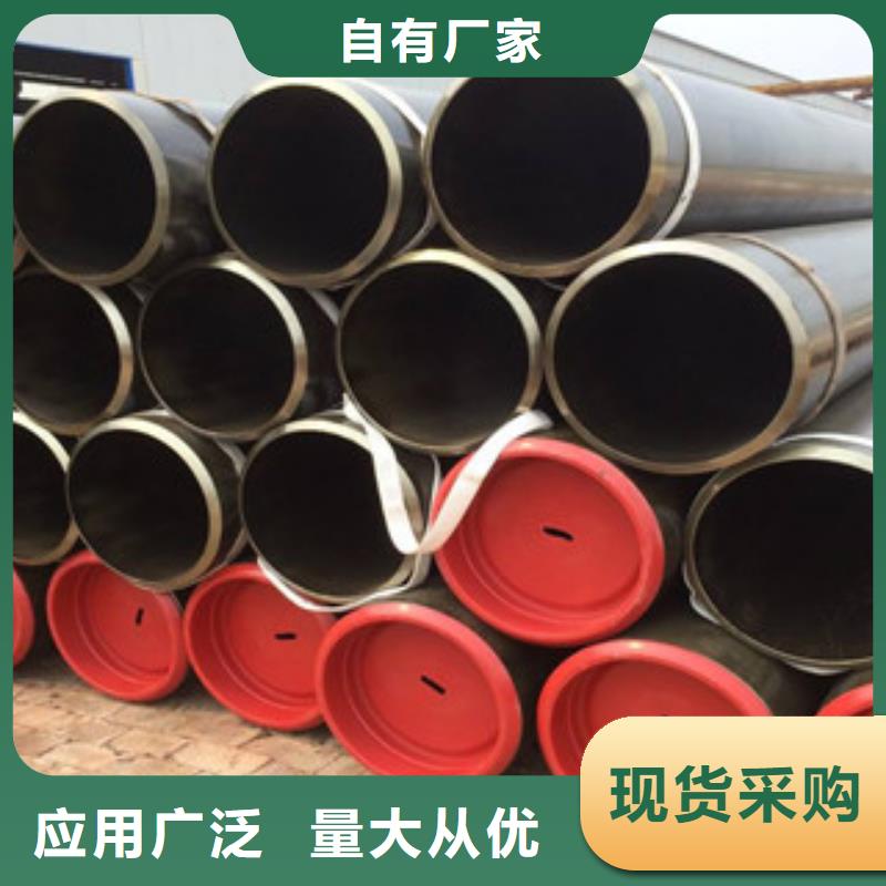 大口径钢管防腐钢管质优价保