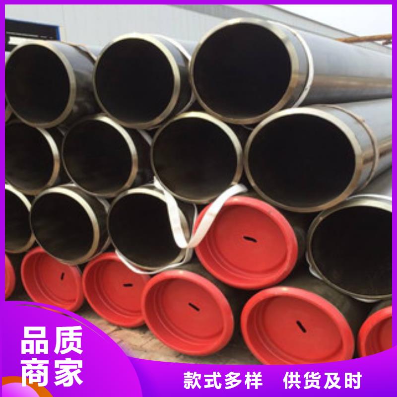 热扩管-视频-高密|安丘|威海|青岛|菏泽|德州|济南|莱芜钢兴热扩管_ 钢兴钢管
(潍坊市分公司)