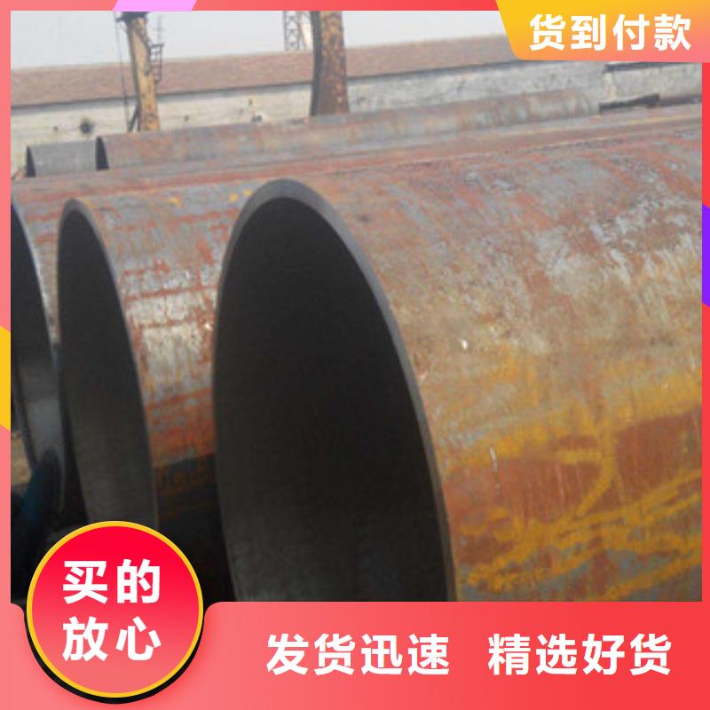 热扩管-视频-河南省三门峡市钢兴热扩管可服务区域卢氏|灵宝|许昌|郑州|驻马店|周口|新乡|商丘|鹤壁等