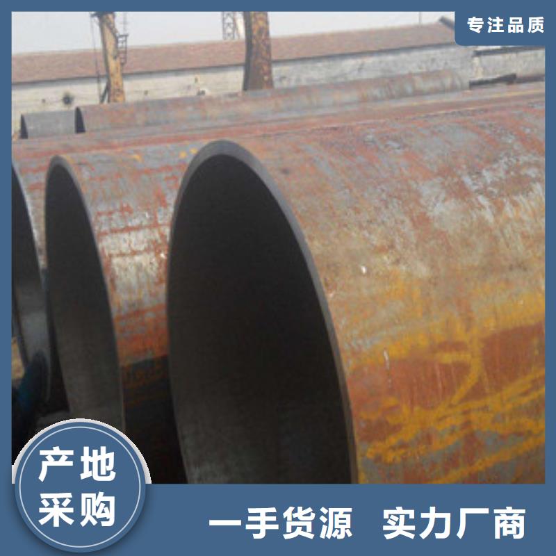 大口径钢管防腐钢管质优价保