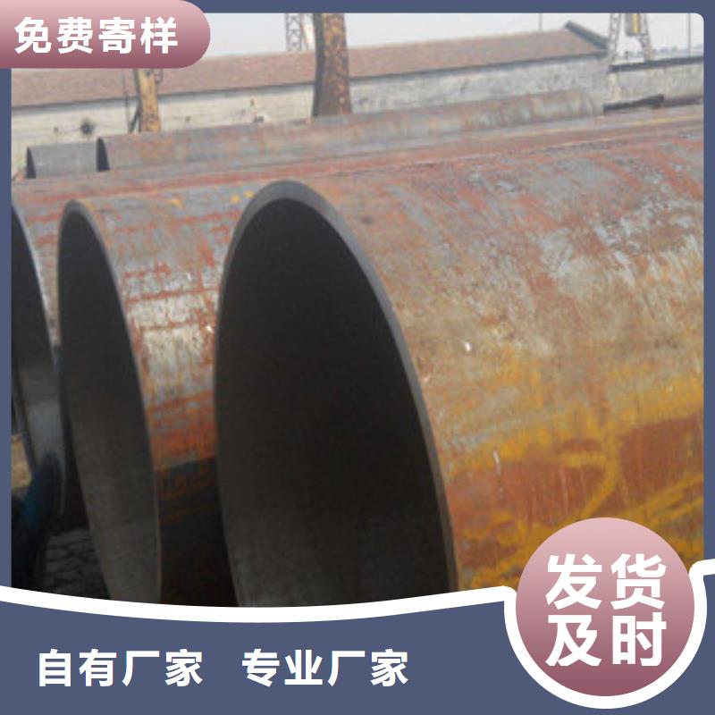 大口径钢管防腐管性能稳定