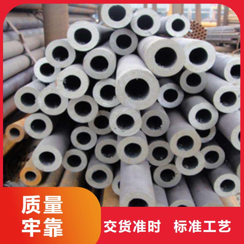 大口径钢管无缝钢管快捷物流