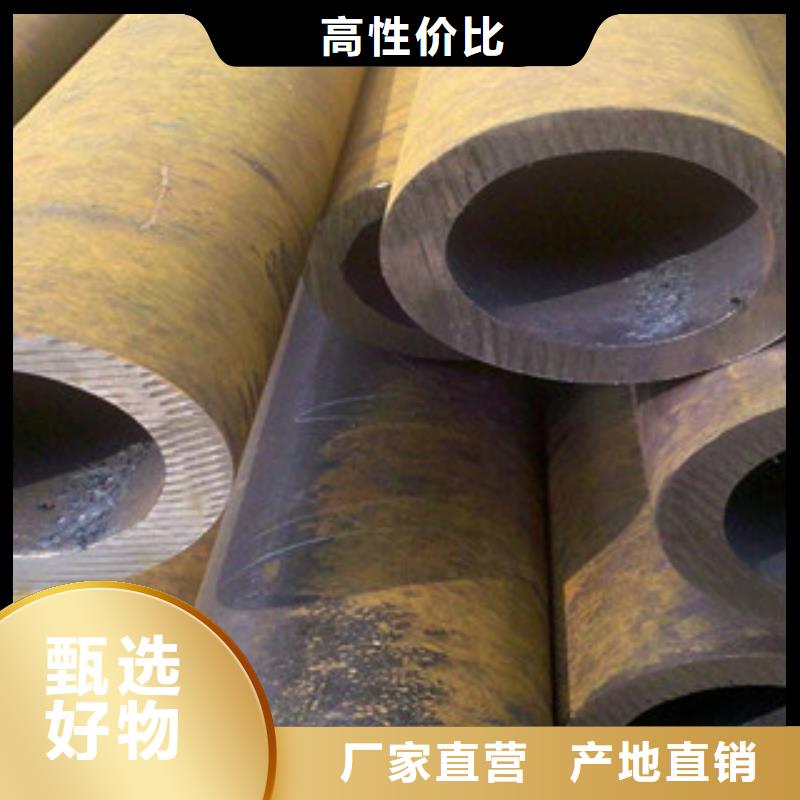 热扩管-视频-河南省三门峡市钢兴热扩管可服务区域卢氏|灵宝|许昌|郑州|驻马店|周口|新乡|商丘|鹤壁等