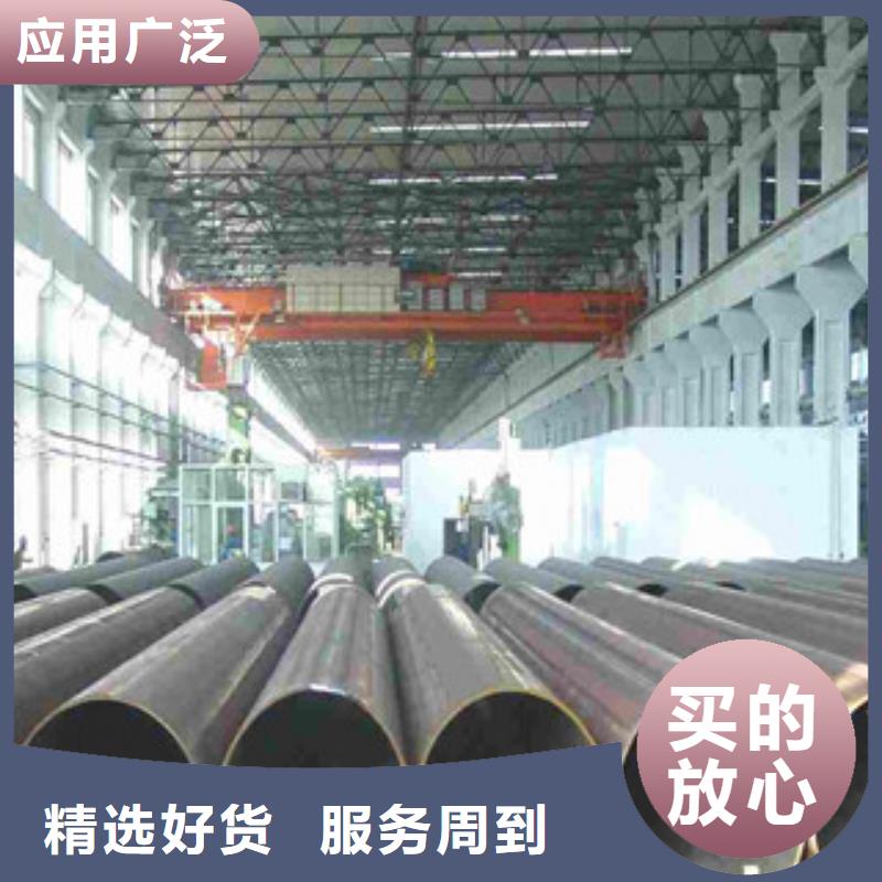 热扩管-视频-河南省三门峡市钢兴热扩管可服务区域卢氏|灵宝|许昌|郑州|驻马店|周口|新乡|商丘|鹤壁等